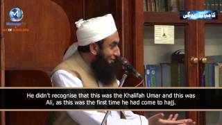 ENG Sahabah asked him for dua Maulana Tariq Jameel [upl. by Sucramd]