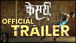 KESARI  OFFICIAL TRAILER  केसरी  Mahesh Manjrekar  Vikram Gokhale  Virat Madake  28th Feb 2020 [upl. by Rubie]