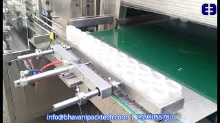 Petroleum Jelly Filling Line  Petroleum Jelly Filler  Bhavani Engineering Works [upl. by Mac]