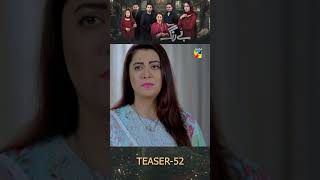 Be Rung  Episode 52 Teaser  8th September 2024   Sukaina Khan amp Agha Talal   HUM TV [upl. by Player]