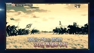 토크멘터리 전쟁史 127부 유럽 전역을 뒤흔든 30년 전쟁III [upl. by Lotsirhc]