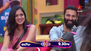 Bigg Boss Telugu 8  Day 67  Promo 2  Contestants Funny Audition 🤣🤣  Nagarjuna  Star Maa [upl. by Annairoc157]