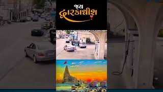 Jay dwarkadhish jaydwarkadhish shortsfeed trending motivation youtubeshorts viralvideo [upl. by Stetson]