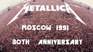 Metallica  Live in Moscow 1991 2021 ReMixed amp ReMastered w NEW Audio [upl. by Ainat246]