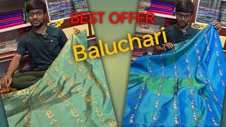 Offer Price Baluchuri Saree  Baluchari Budget Price  Baluchari Saree With Price  Wh us9064262150 [upl. by Neff]