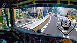 Driving a Scania V8 through Osaka Japan [upl. by Eniak]