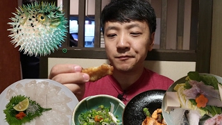 Eating EXTREMELY Poisonous FuguPuffer Fish in Osaka Japan [upl. by Arlie]