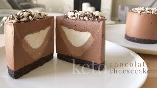 Keto Chocolate Cheesecake [upl. by Sethi759]