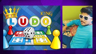 Go Fact Ludo King 👑 Live Game Play live ludo ludoking [upl. by Barcroft]