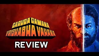 Garuda Gamana Vrishabha Vahana Movie Review  Raj B Shetty  Rishab Shetty  THYVIEW [upl. by Avan]