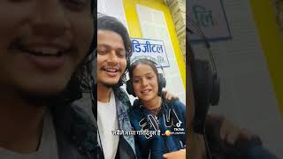 Arjun sapkota and kalpana bista new video [upl. by Lienahs]