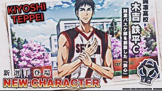 NEW CHARACTER TEPPEI KYOSHI  Kurokos Street Rivals Free Anime Basketball Game [upl. by Leede]