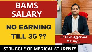 Salary of Doctors  Med students 🤑  BAMS PG  POST PG  Real Truth 😱 [upl. by Immot]