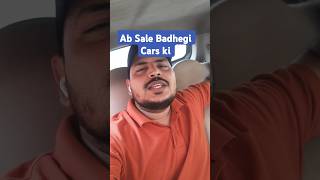 Ab Sale Badhegi Cars ki Maruti Dzire 2024 [upl. by Christin]