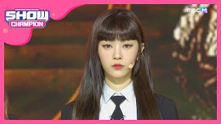 Show Champion 최초 공개 공원소녀  공중곡예사 GWSN  Wonderboy the Aerialist l EP351 [upl. by Croner]