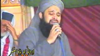 جب گنبد خضرا پہ وہ پہلی نظر گئی۔ اویس رضا قادری نعت [upl. by Heidy44]