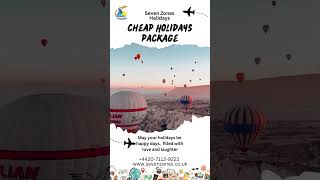 cheap Holidays package  cheapest holidays from uk  package all inclusive holidays [upl. by Garges]