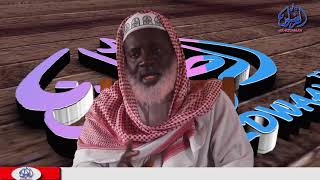 Dr Alhagie Kemo Ndour Weekly Tafsir Suratu AlBaqara 54 [upl. by Darees221]