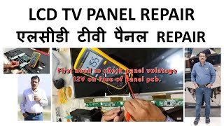 LCD LED TV PANEL REPAIR VGH VGL FAULT REPAIR BY MAGICCARE ELECTRONICS [upl. by Ahsiyk]