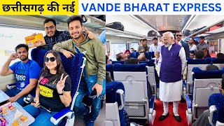 Nagpur Bilaspur Vande Bharat Express First Day Journey  IRCTC Food Review 🤤 [upl. by Oicneconi]