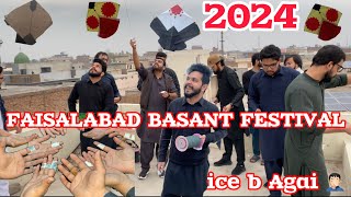 FAISALABAD BASANT FESTIVAL 2024🪁 POLICE A GAI 🤦🏻‍♂️  6 Tawa phat gya 😂🤦🏻‍♂️ MoezImran Vlogs [upl. by Remy]