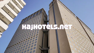 Abraj Al Kiswah hotel Guide for MAKKAH Hotel for umrah [upl. by Sigismundo]