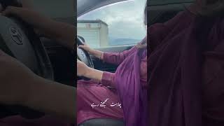 foryou driving lostlove hazarauniversity mansehra musicvideo [upl. by Daphie866]