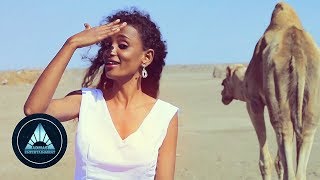 Fafi Mohammed  Anumana Official Video  Ethiopian Afar Music [upl. by Hendricks408]