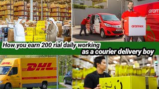 Courier service job saudi arabia🇸🇦Noon DHL UPS Aramex Express [upl. by Manning692]