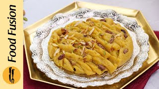 Mango Sheera Eid Special Dessert Recipe by Food Fusion [upl. by Cornell]