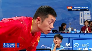 Xu Xin vs Cheng Jingqi  Mens Team Semifinals  2024 China National Championship [upl. by Jacobsohn]