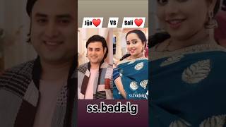 Jija sali bahut Dangal TV actress [upl. by Ylimme]