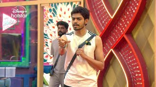 Bigg Boss Telugu 8  Bigg Boss Last Chance for Contestants  DisneyPlusHotstarTelugu [upl. by Small492]