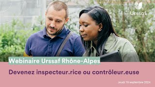 Replay Devenez inspecteur ou contrôleur à lUrssaf RhôneAlpes [upl. by Yona]