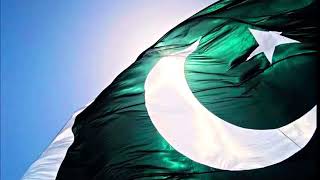 Pakistan National Anthem with Lyrics [upl. by Dominick531]