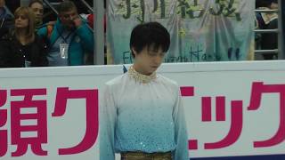 Yuzuru Hanyu Юдзуру Ханю 羽生 結弦 SP Rostelecom Cup 2017 [upl. by Friedberg526]