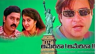 Nooru Janmaku Nooraru Janmaku Full HD Song  America America  Ramesh Aravind [upl. by Livvy]