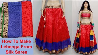 Latest Party Wear Designer Lehenga Cutting amp Stitchingसाड़ी से डिजाइनर लहंगा बनाने का सबसेआसान तरीका [upl. by Clifton]