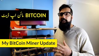 My Bitcoin Mining Rig Update  Azad Chaiwala [upl. by Isdnyl493]