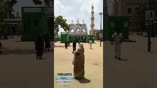 Ervadi dargah nalla iburahim badusharali [upl. by Anairam144]