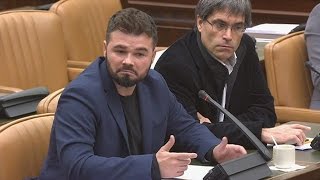 RUFIÁN ERC  Discurso ANTITAURINO en el Congreso 25102016 [upl. by Alvie]