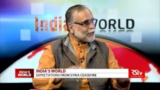 Indias World  Expectations from Syria ceasefire [upl. by Heber]