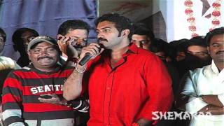 Nandeeswarudu Audio Release  Taraka Ratna Sheena [upl. by Valsimot]