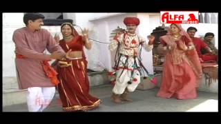 Do Do Joganiya Ke Beech Mein Akelo Languriya  Rajasthani Songs [upl. by Callahan]