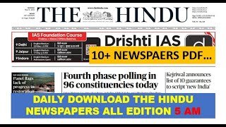 How to download The Hindu Newspaper PDF for Free  All Editions  Join WhatsApp and Telegram group [upl. by Lemraj914]