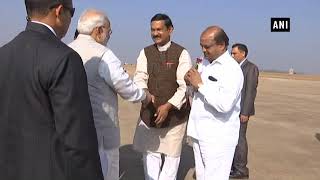 PM Modi arrives in Bidar [upl. by Drus124]