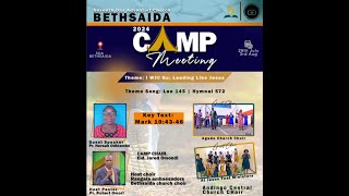 BETHSAIDA SDA CAMP MEETING 2024 [upl. by Nylorak]