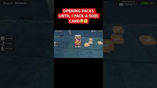 OPENING PACKS UNTIL I PACK A 500 CARD😭😤 pokemoncardsopening tcgcardshopsimulator pokemoncards [upl. by Ramyaj]