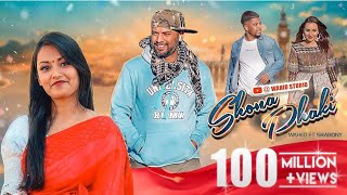 Shona Phaki  Wahed ft Srabony  Sylhety Romantic Song  Official Video 2023 [upl. by Gratt]