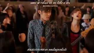 Plus  Fiesta MV Thai Sub [upl. by Arriek]